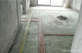 房屋水电装修全攻略 注意事项与价格解析